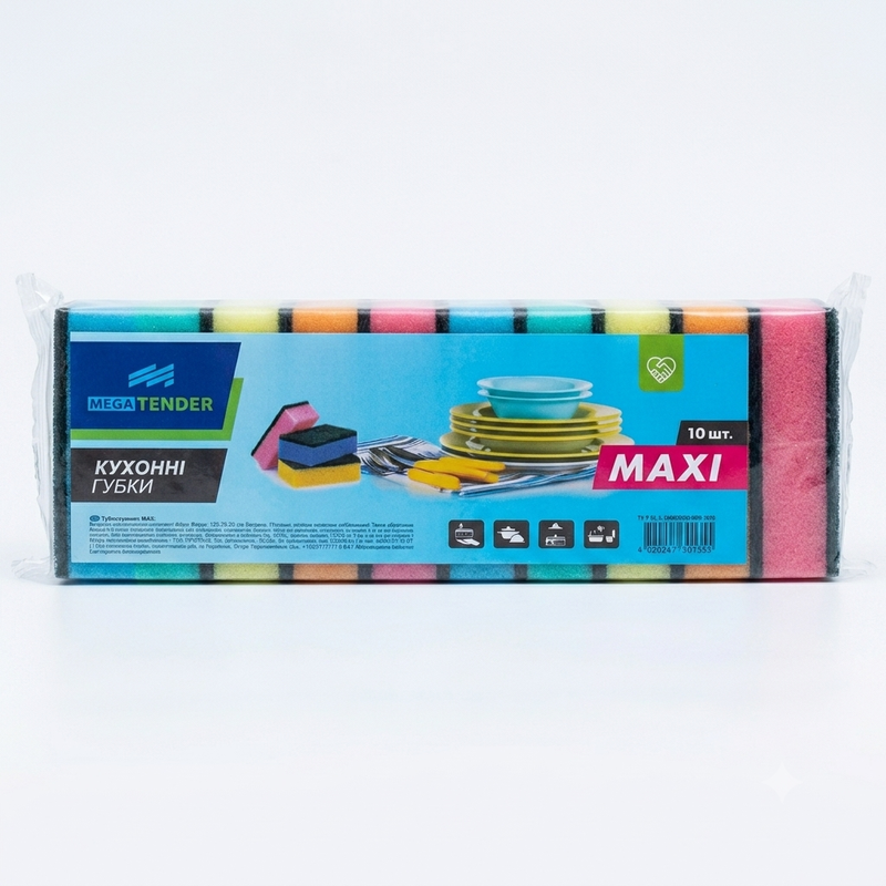Губка кухонна MEGA TENDER MAXI 10 шт. 100*70*30